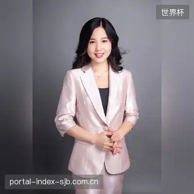 南妖